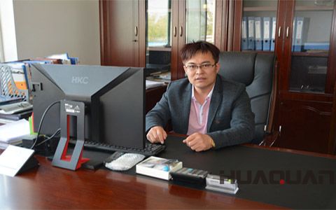 華全集團(tuán)總經(jīng)理趙立增創(chuàng)業(yè)發(fā)展紀(jì)實