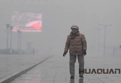 沈陽(yáng)發(fā)生重度霧霾，華全領(lǐng)你來(lái)看看！