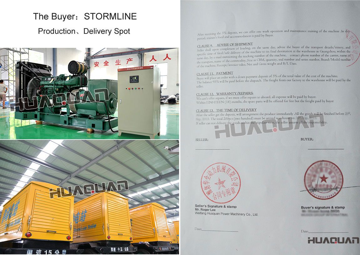 朝鮮經銷商購買500kw沃爾沃柴油發電機組，120kw移動拖車