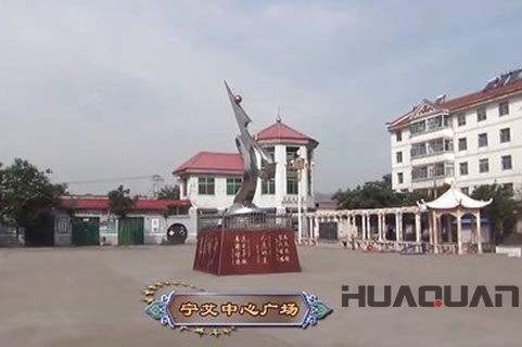 本縣 村盡享繁華，卻對華全發(fā)電機鐘愛有加