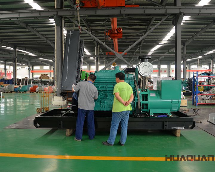 華全400kw康明斯發(fā)電機(jī)組于6月9日發(fā)往貴州