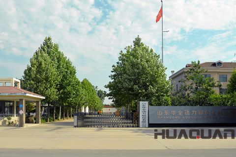 不只有華全！那些奇趣的濰坊之 ，你還了解多少