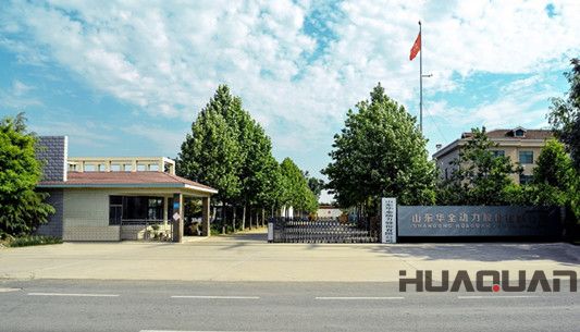 華全動(dòng)力廠區(qū)門(mén)口