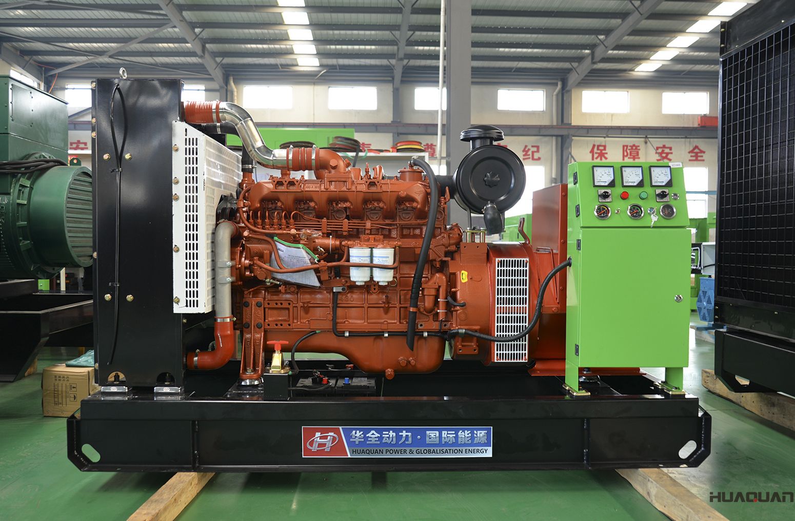 2018年4月23日華全動力100kw自動化發電機組發往內蒙古