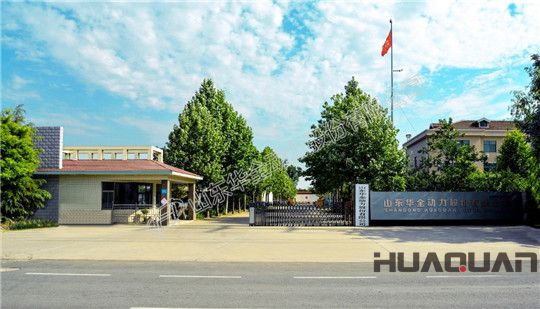 華全養(yǎng)殖場(chǎng)用發(fā)電機(jī)組廠家