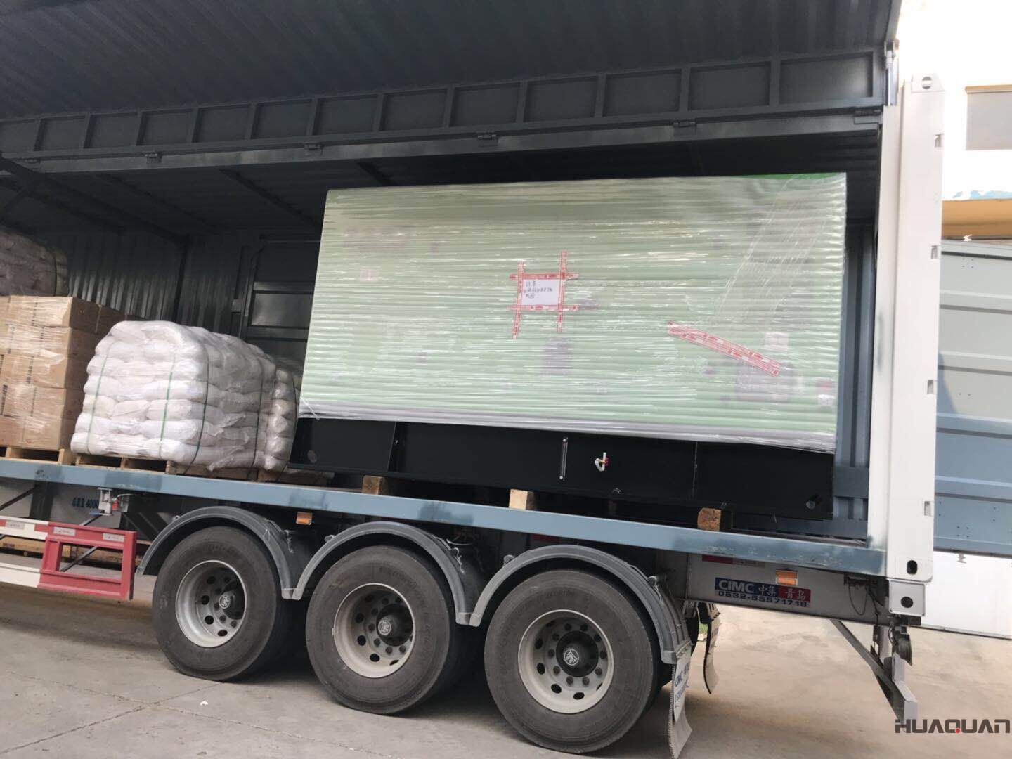 張先生訂購(gòu)的一臺(tái)HQ120GF標(biāo)配型柴油發(fā)電機(jī)組已在7月8號(hào)發(fā)貨   