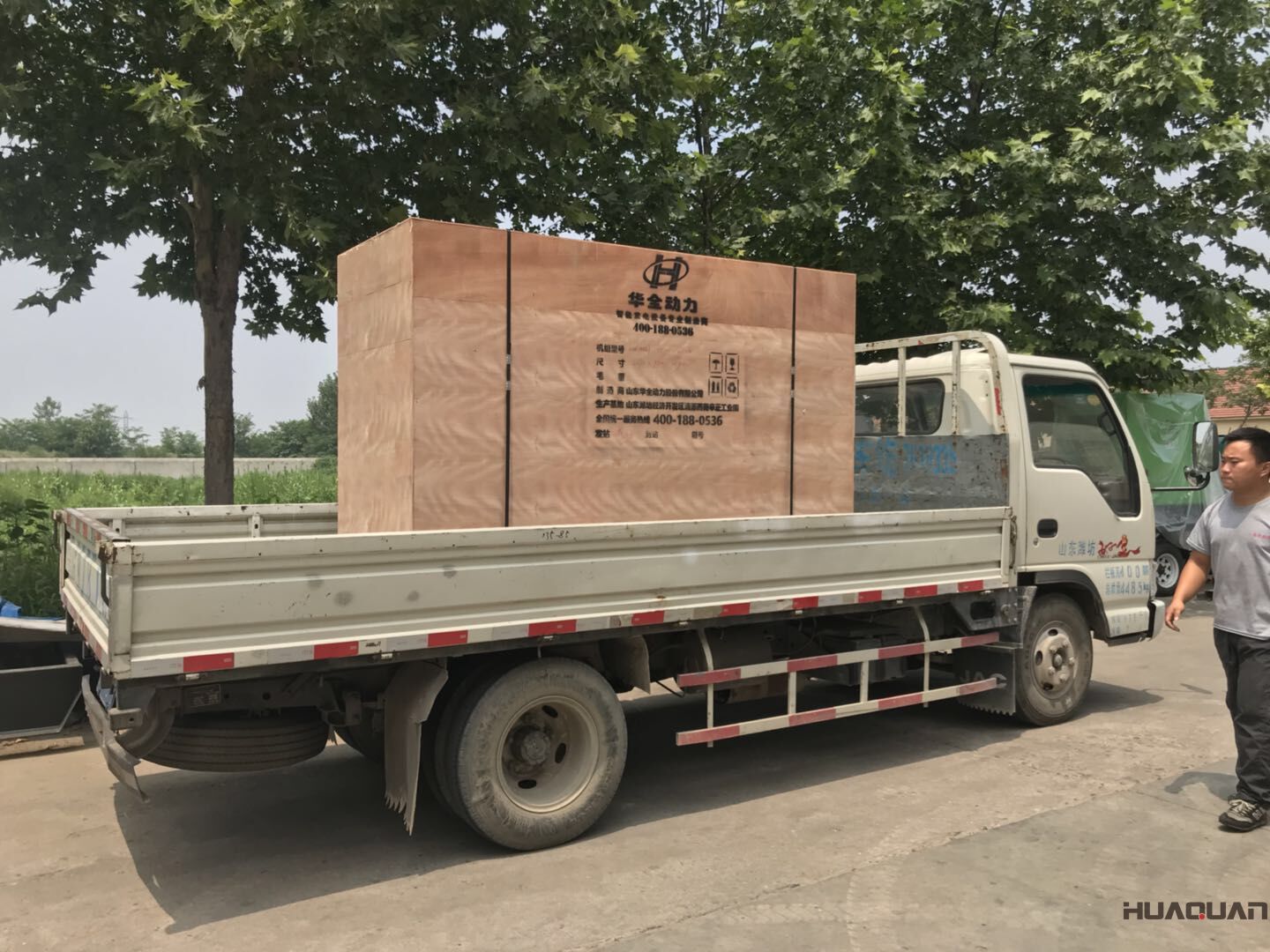 一臺HQ15GF標(biāo)配型柴油發(fā)電機(jī)組在7月20號已發(fā)往浙江