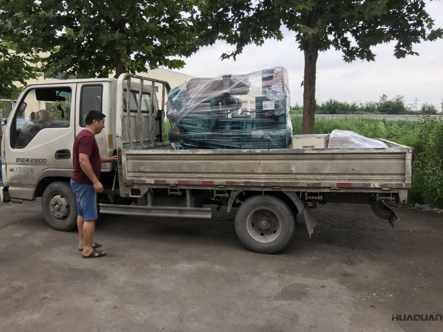 7月22號一臺HQ50GF標(biāo)配型柴油發(fā)電機(jī)組發(fā)往山東