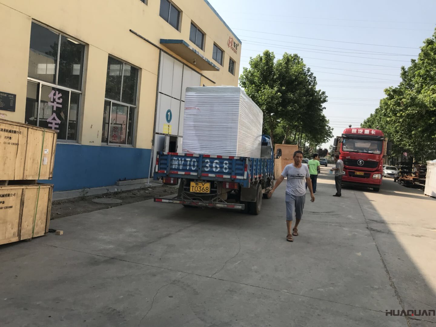 馬先生從華全動(dòng)力采購的500kw和100kw靜音箱柴油發(fā)電機(jī)組于8月27日順利發(fā)往河北