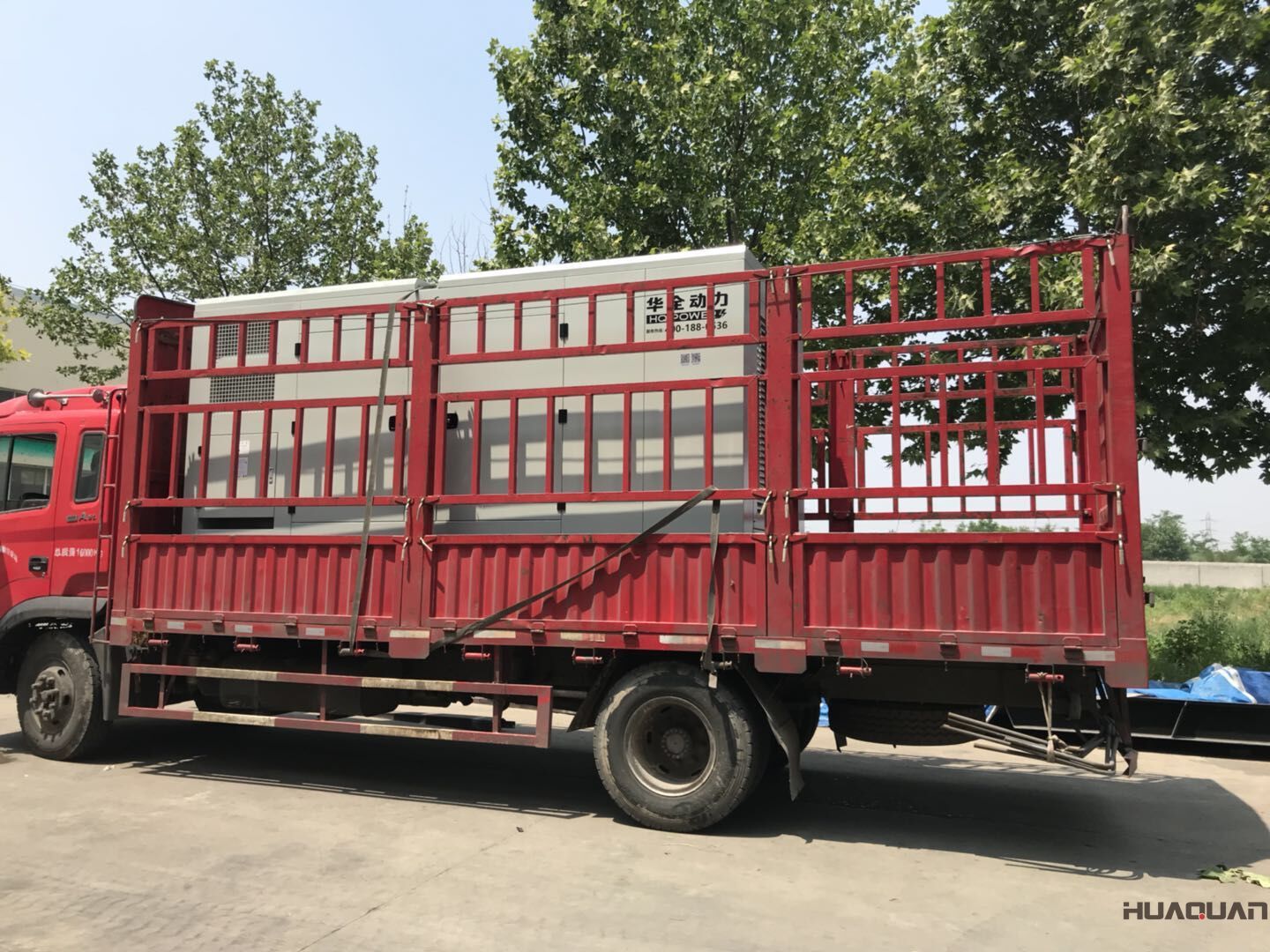 8月27日，兩臺(tái)500kw靜音箱柴油發(fā)電機(jī)組從華全動(dòng)力成功發(fā)往河北