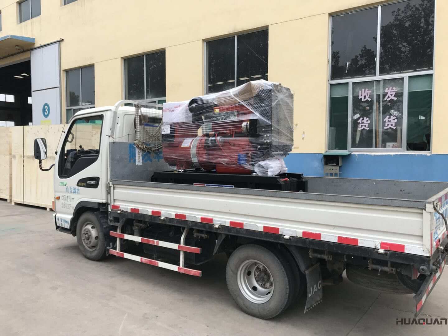 一臺20kw標(biāo)配型柴油發(fā)電機(jī)組于9月4日發(fā)往福建