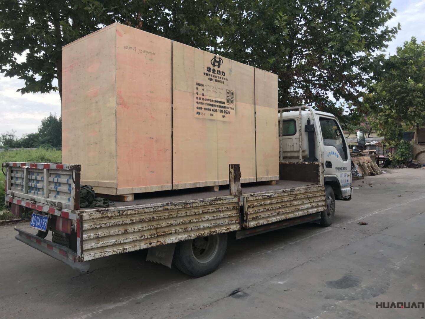 9月6日一臺120kw立柜四保護(hù)柴油發(fā)電機(jī)組發(fā)往山東