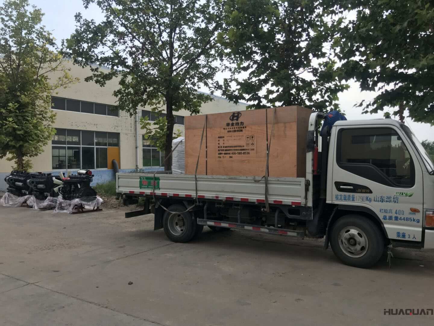 9月23日一臺40kw帶交換器型沼氣發電機組發往湖北