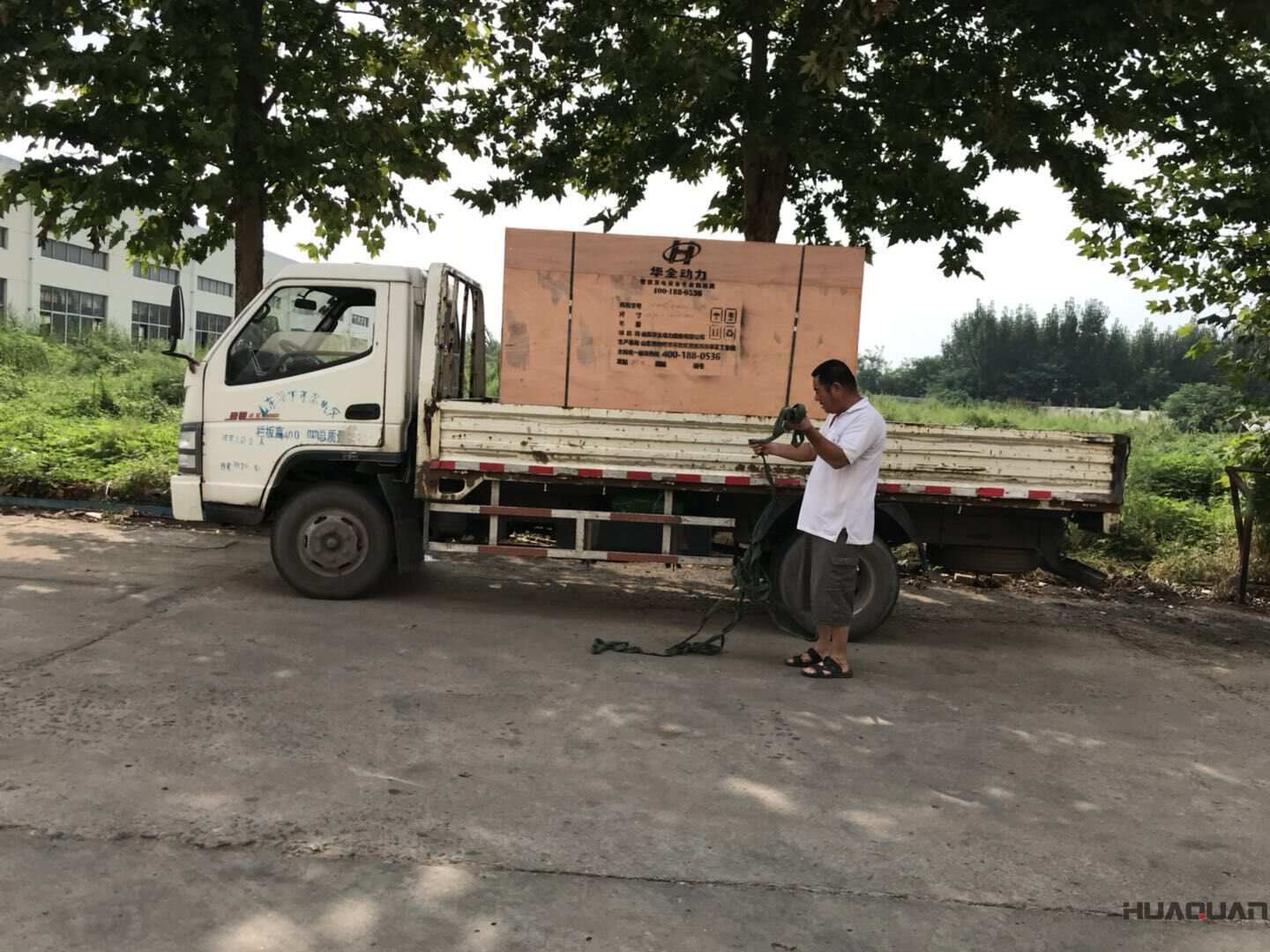 一臺50kw靜音箱型柴油發電機組于9月26日發往內蒙古	