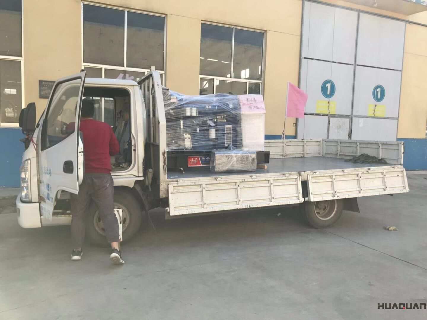 10月25日，山西楊先生從華全官網(wǎng)采購了一臺12kw標配柴油發(fā)電機組，現(xiàn)已成功發(fā)貨