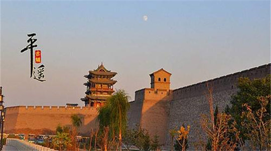 與平遙古城氣質相當的 華全500kw發電機組運往山西！