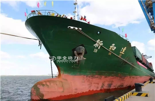濰坊港開通集裝箱新航線，華全發電機組海外運輸時間極大縮短！