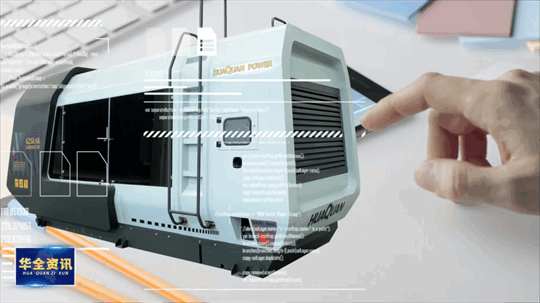 華全應急電站為停電、限電地區提供電力供應