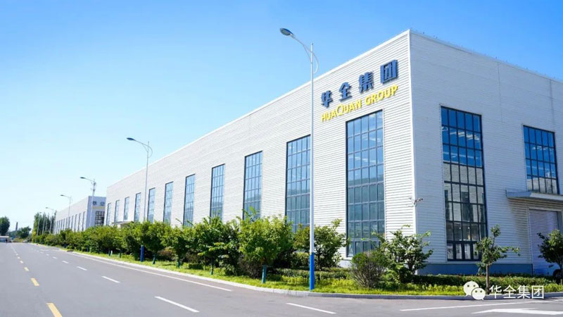 華全集團(tuán)位于山東濰坊經(jīng)濟(jì)開發(fā)區(qū)