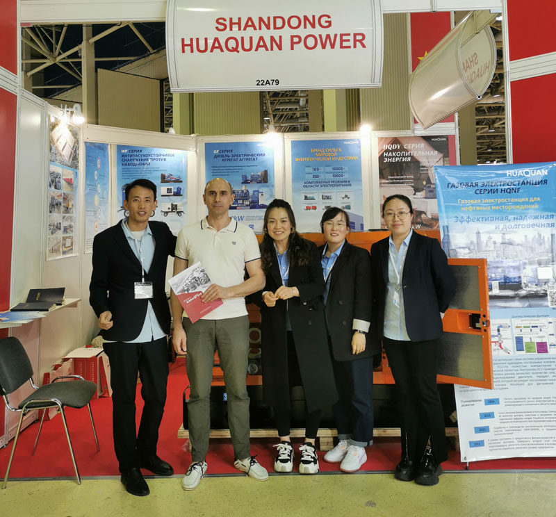 相約俄羅斯，共赴電力展！華全集團參展2023年俄羅斯莫斯科電力展覽會