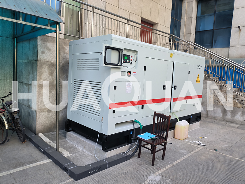 越南河內(nèi)560kW靜音型發(fā)電機(jī)組電站項目