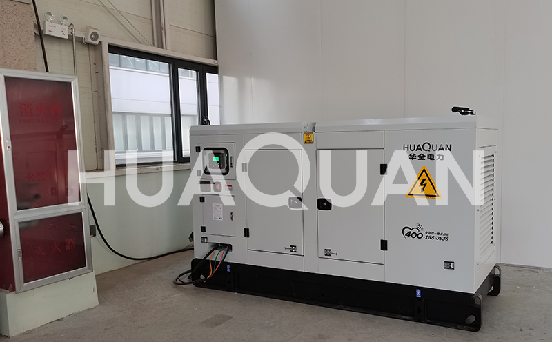 廣東省深圳飛機(jī)場(chǎng)油庫(kù)500kW發(fā)電機(jī)組電站項(xiàng)目