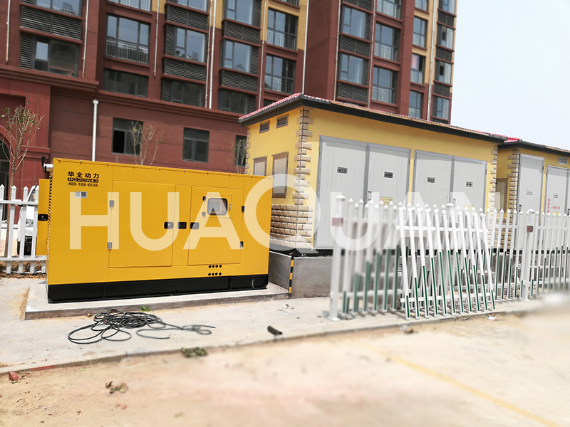 菏澤曹縣古營集鎮(zhèn)400KW發(fā)電機(jī)組電站項目