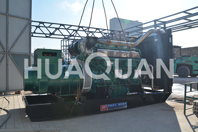 山東省青州市某小學(xué)400kW發(fā)電機組電站項目